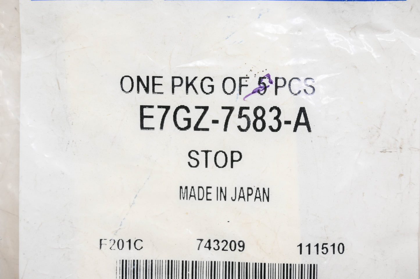 New OEM Ford E7GZ-7583-A Bumper NOS