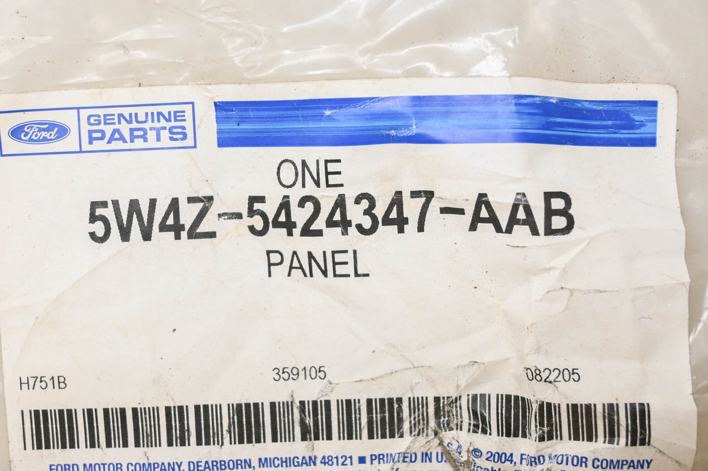 New OEM Ford 5W4Z-5424347-AAB Panel Trim NOS