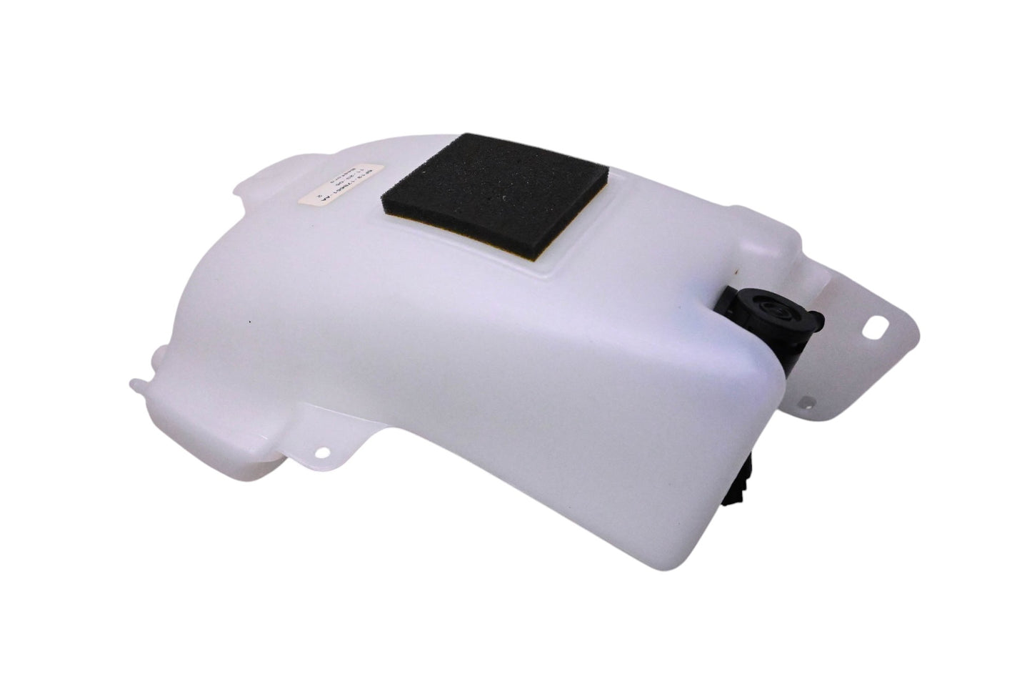 New OEM Ford 2F1Z-17618-AA Washer Reservoir Assembly NOS