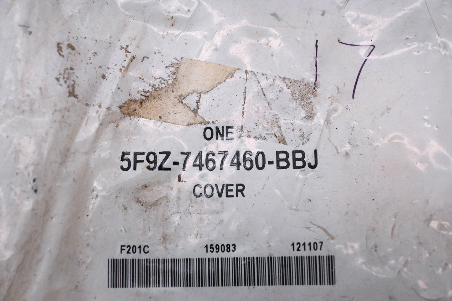 New OEM Ford 5F9Z-7467460-BBJ Cover NOS
