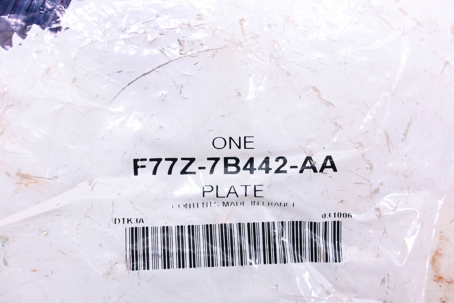 New OEM Ford F77Z-7B442-AA Transmission Clutch Friction Plate NOS