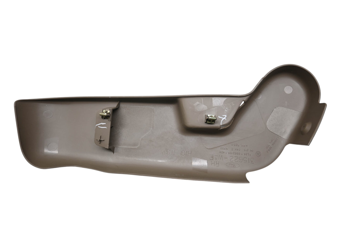 New OEM Ford 1L24-3562184-ACW, 1L2Z-9862186-AAA Shield NOS