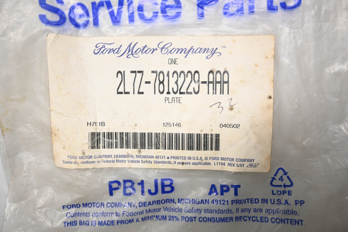 New OEM Ford 2L7Z-7813229-AAA Door Scuff Plate NOS