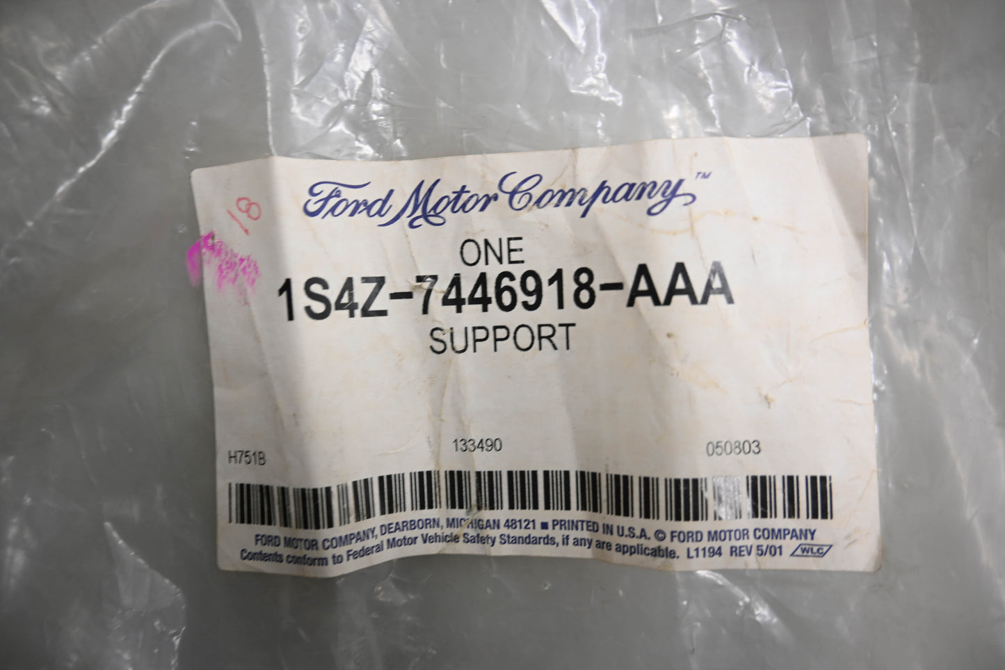 New OEM Ford 1S4Z-7446918-AAA Side Trim NOS
