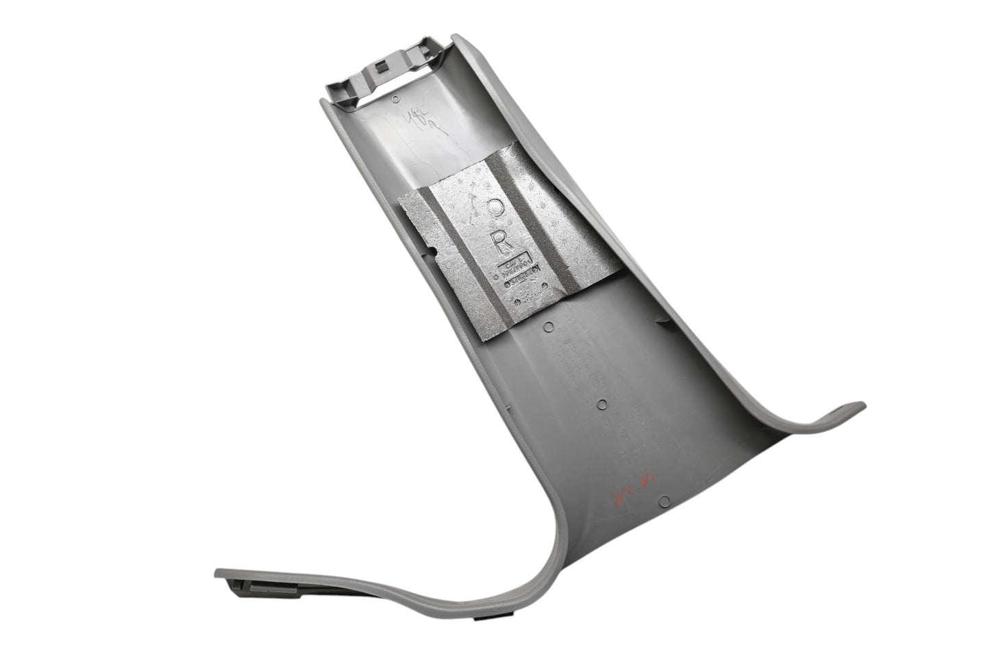 New OEM Ford 2F1Z-5413228-AAB Scuff Plate NOS