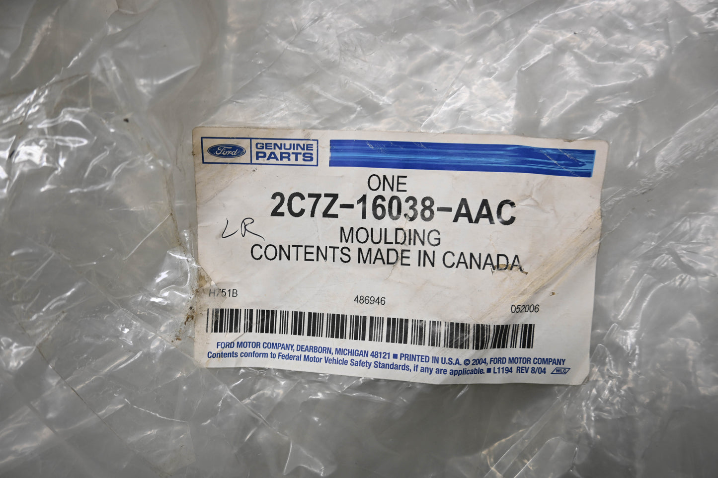 New OEM Ford 2C7Z-16038-AAC, YC35-16A074-A Fender Flare NOS