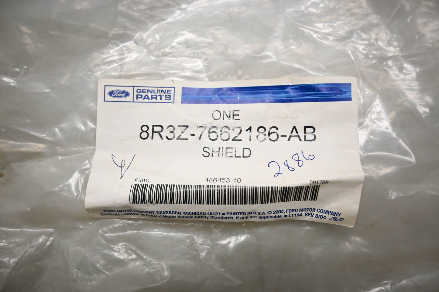 New OEM Ford 8R3Z-7662186-AB, 8R33-7662186-AA Seat Shield NOS
