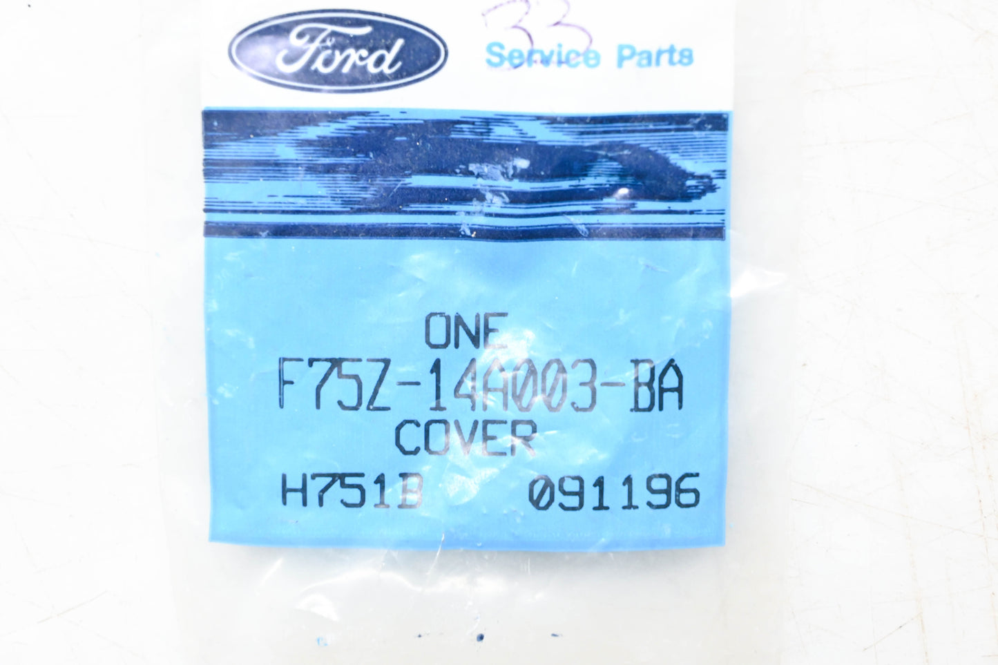New OEM Ford F75Z-14A003-BA Relay Cover NOS