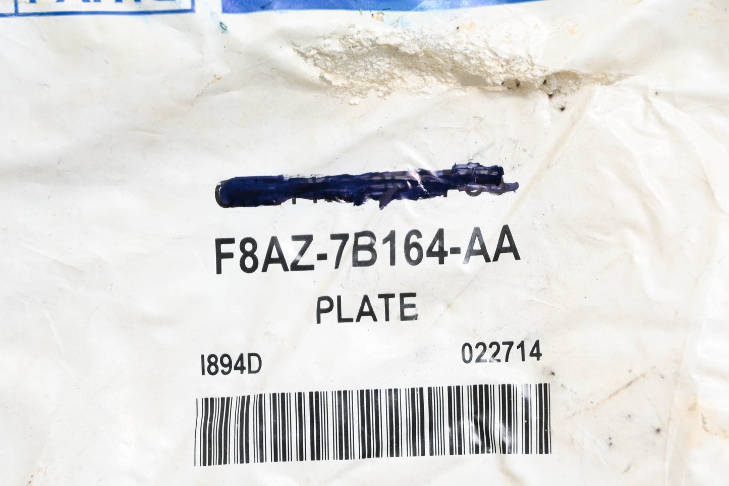 New OEM Ford F8AZ-7B164-AA Automatic Transmission Clutch Plate NOS