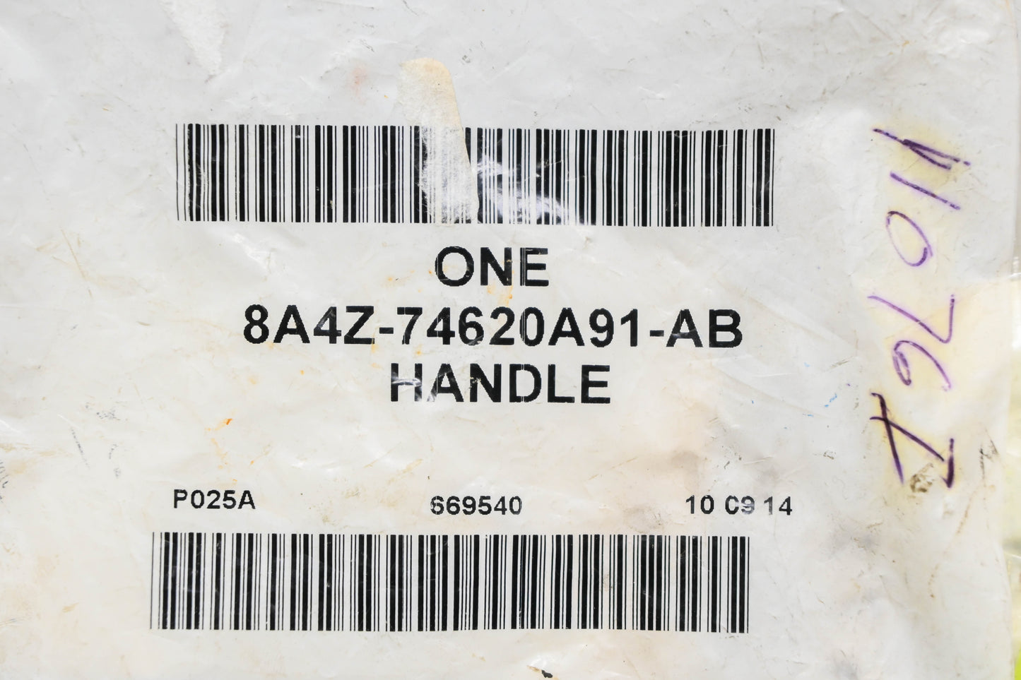 New OEM Ford 8A4Z-74620A91-AB Seat Back Adjustment Handle NOS