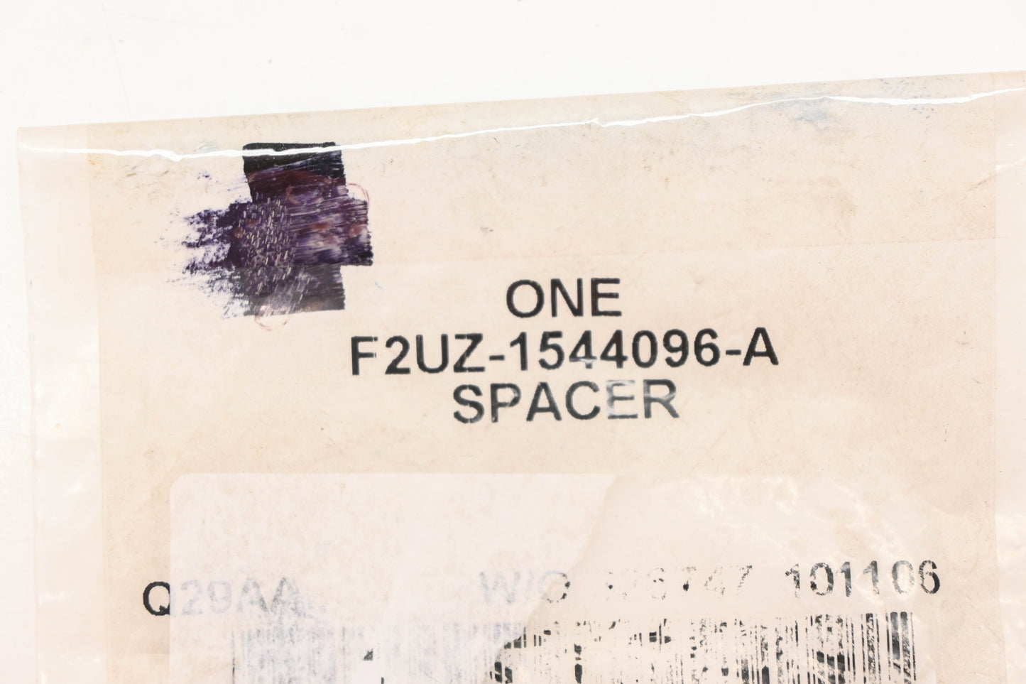New OEM Ford F2UZ-1544096-A Door Latch Spacer NOS