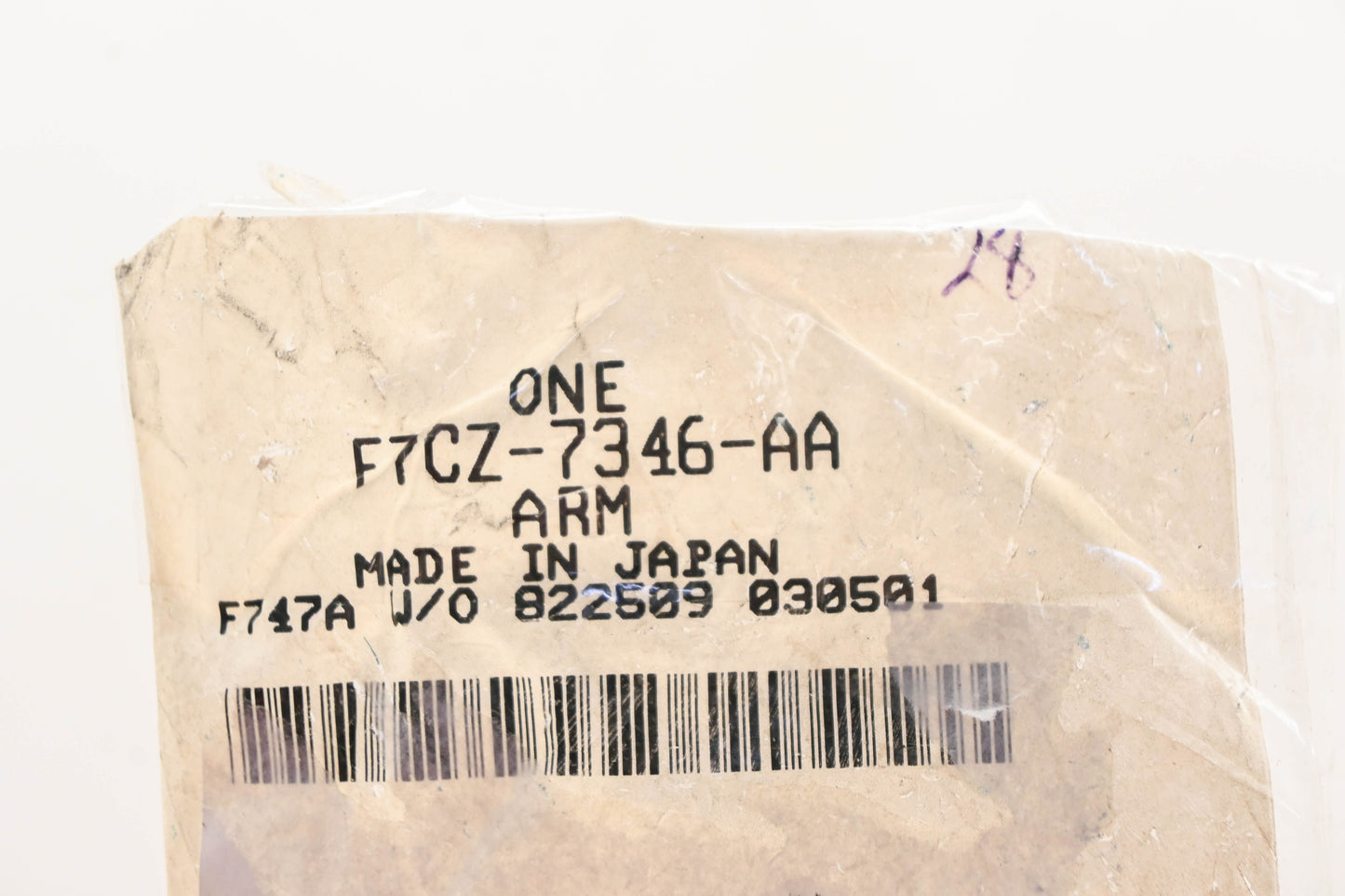 New OEM Ford F7CZ-7346-AA Arm NOS