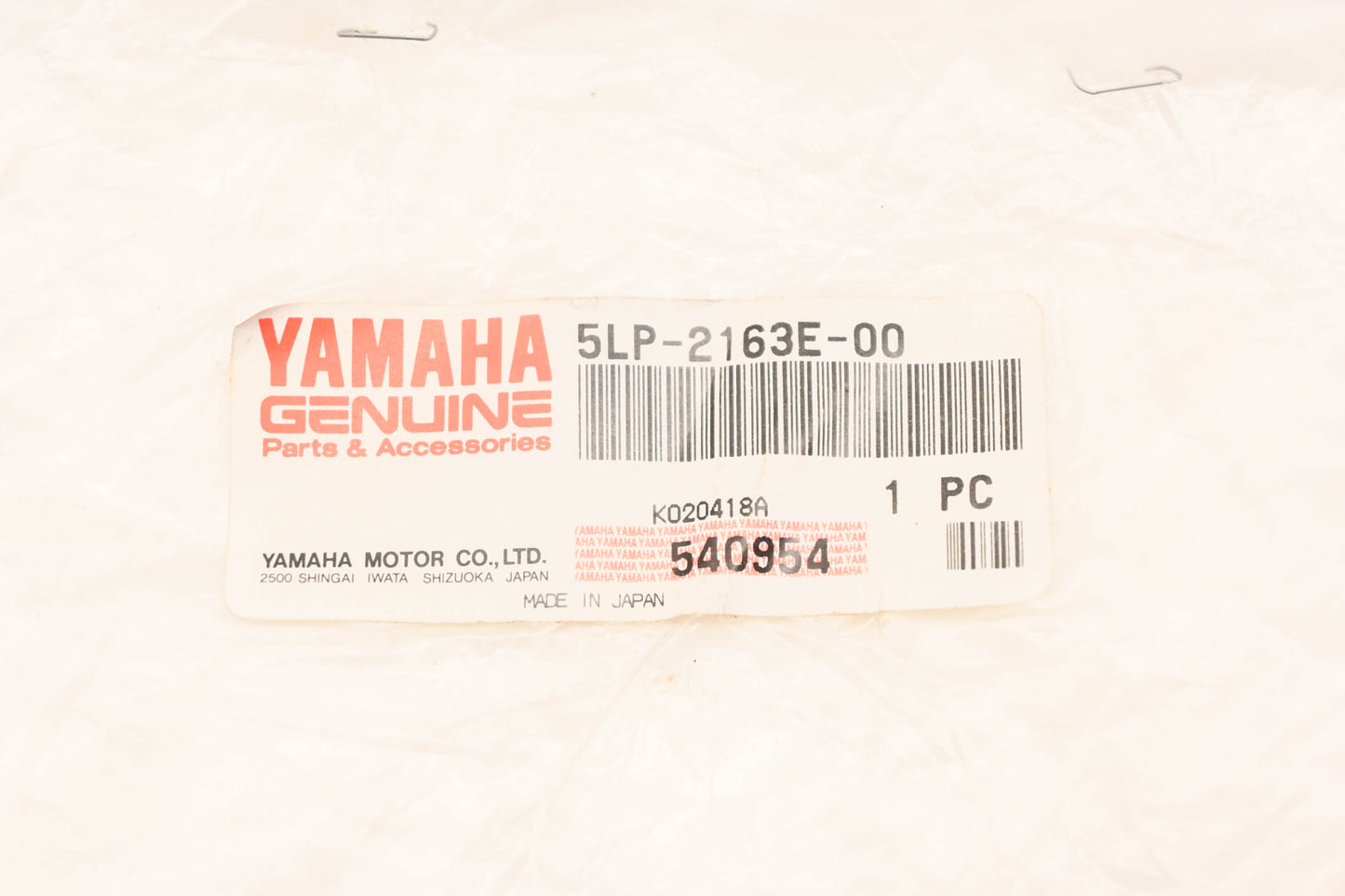 New OEM Yamaha 5LP-2163E-00-00 Rear Fender Cover NOS