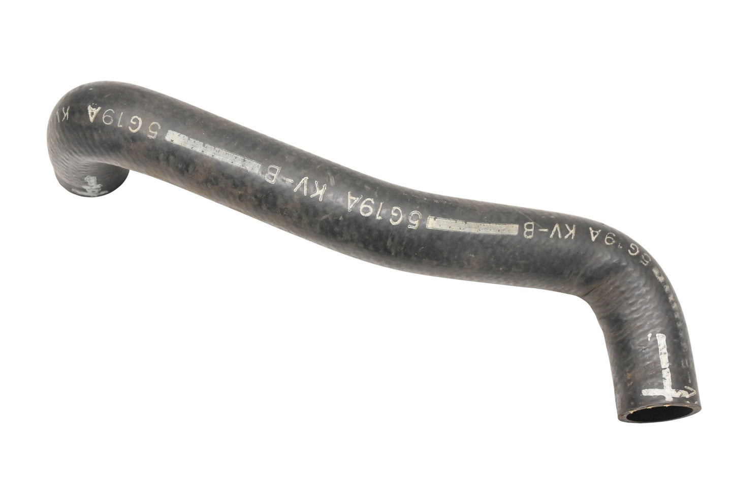 New OEM Motorcraft F57Z-8260-B Radiator Coolant Hose NOS