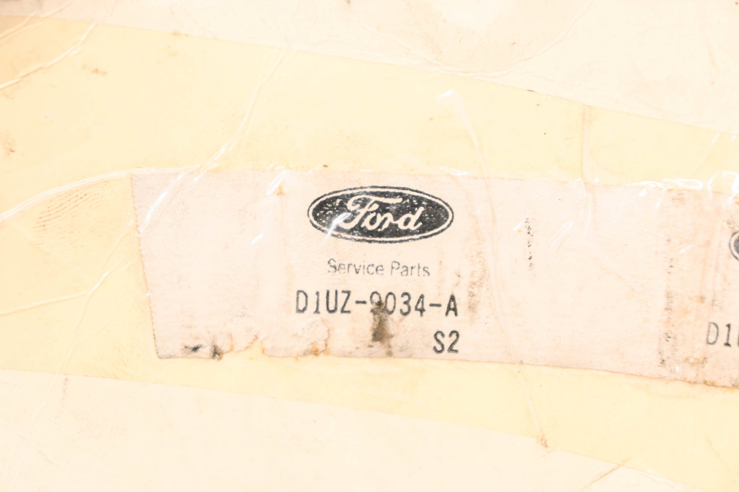 New OEM Ford D1UZ-9034-A Fuel Filler Neck Tube Assembly NOS