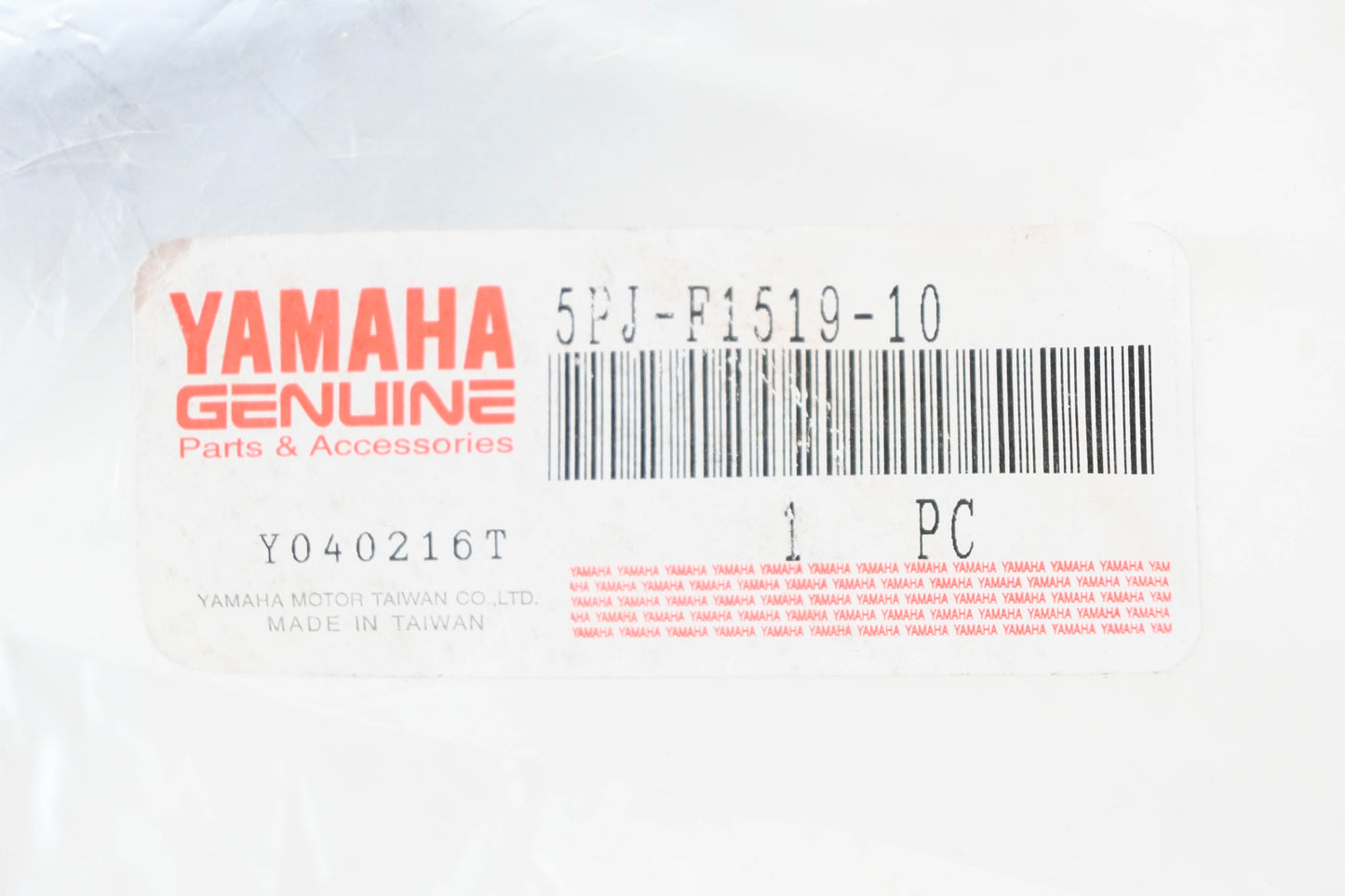 New OEM Yamaha 5PJ-F1519-10-00 Blue Front Fender Panel NOS