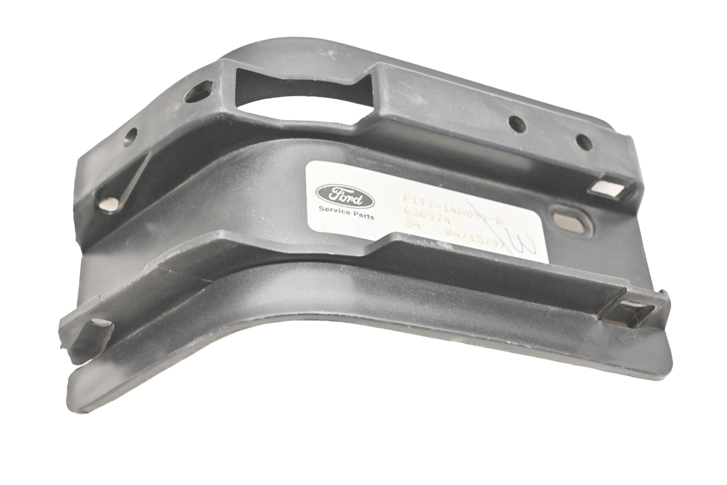 New OEM Ford F1TZ-14A099-B, F4ZC-1A096-BB Righthand Lower Cover Shield NOS