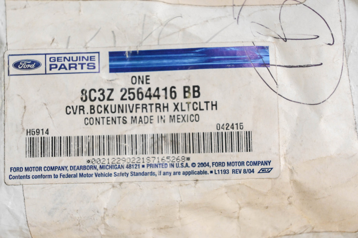 New OEM Ford 8C3Z-2564416-BB Front Right Seat Back Cover NOS