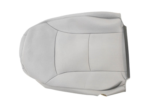 New OEM Ford 6C2Z-1564417-BA Front Left Seat Back Cover NOS