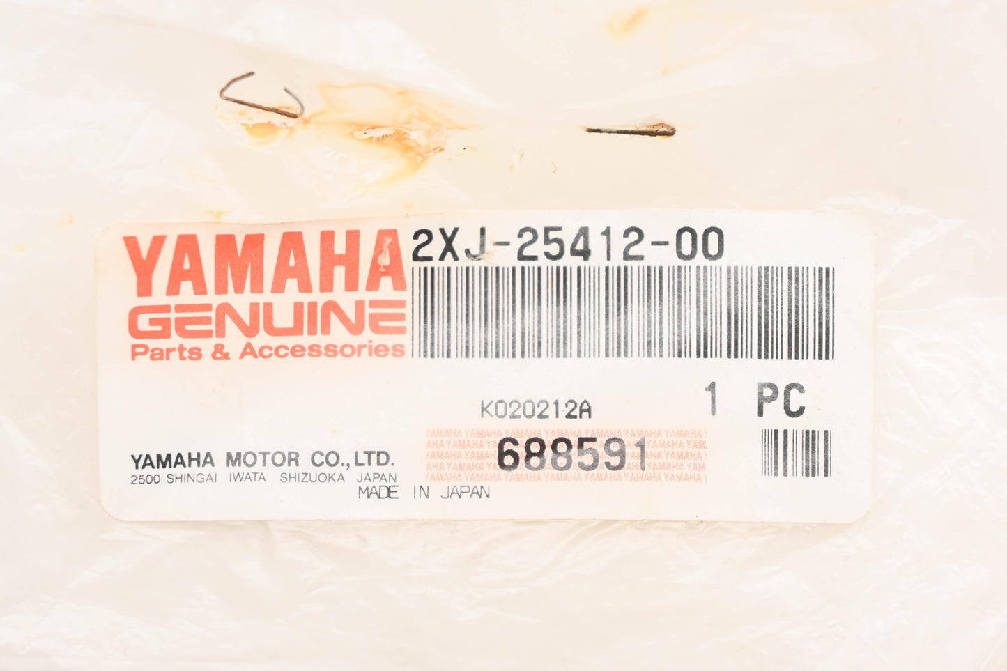 New OEM Yamaha 2XJ-25412-00-00 Lock Washers Qty 2 NOS