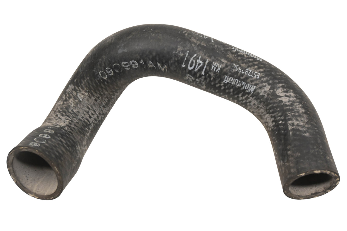 New OEM Motorcraft KM-1491, E5TZ-8286-C, KM1491 Coolant Hose NOS