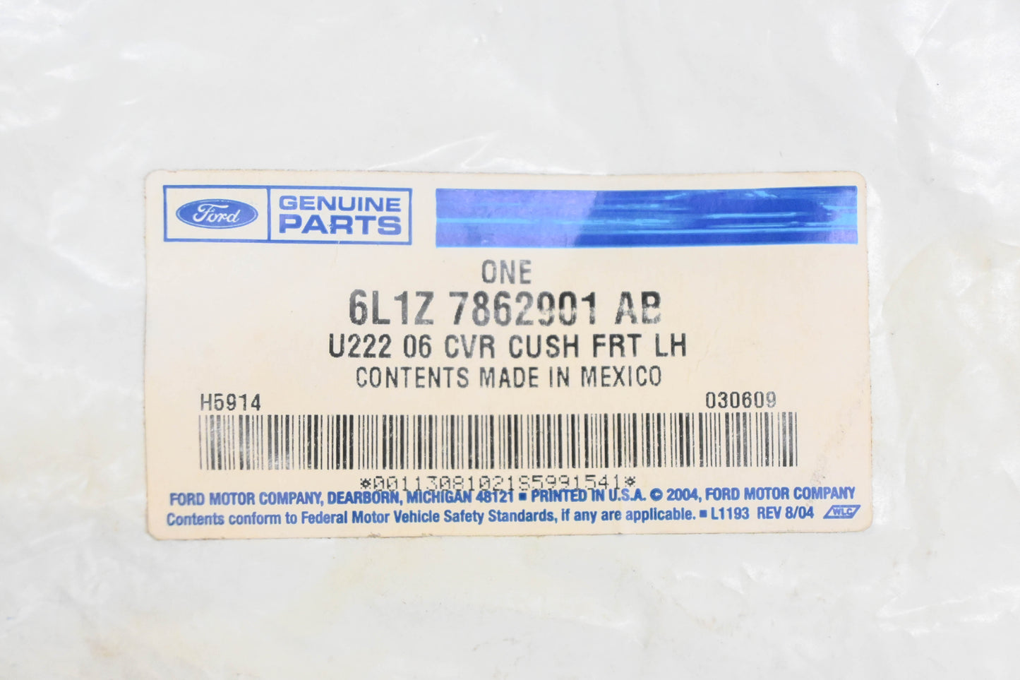 New OEM Ford 6L1Z-7862901-AB Driver Side Seat Cushion Cover NOS