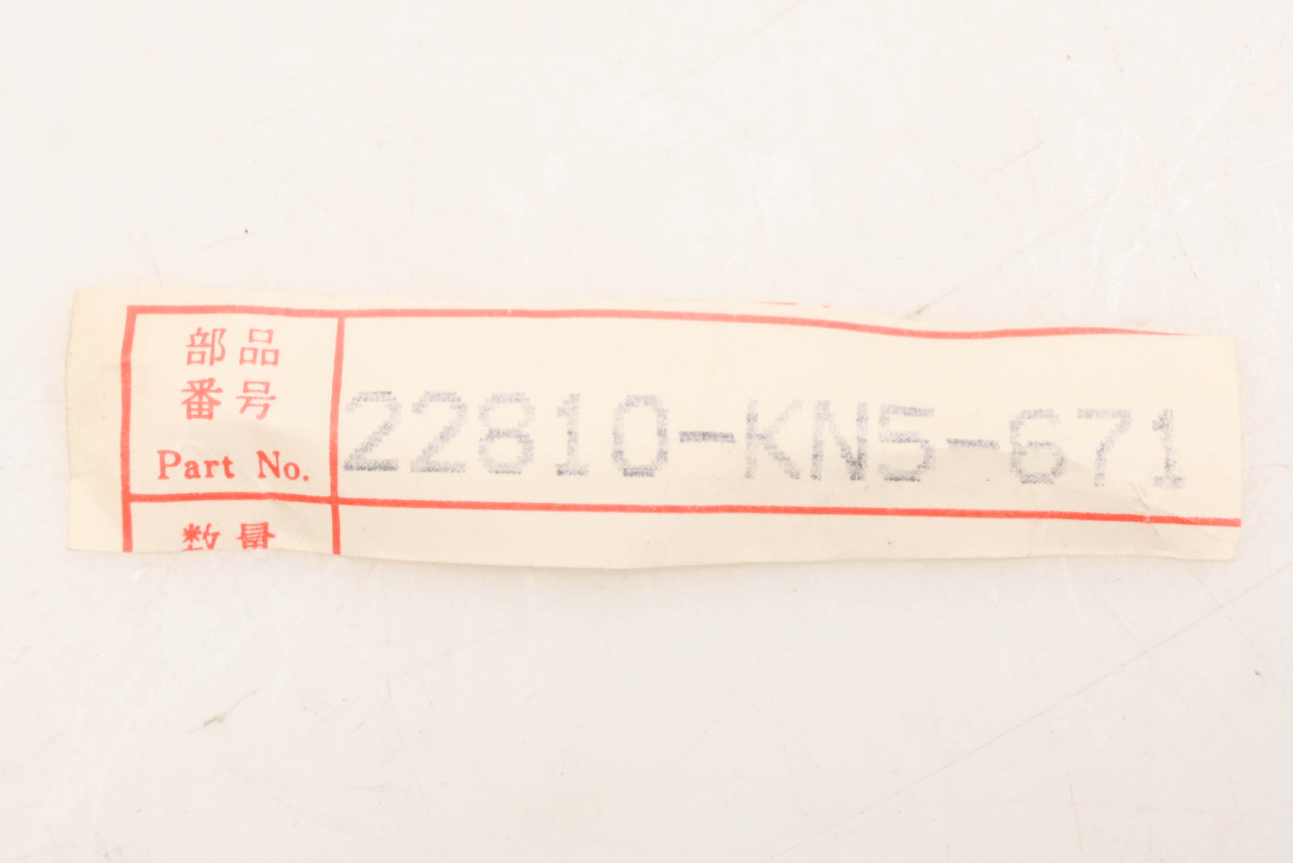 New OEM Honda 22810-KN5-671 Clutch Camshaft Arm Lever NOS