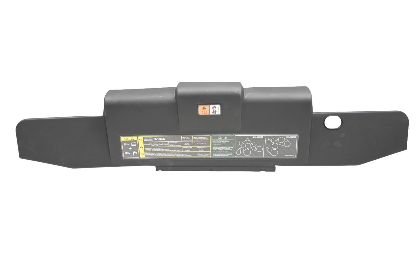 New OEM Ford 1L2Z-8C291-AA, 3L24-8C291-AA Sight Shield NOS