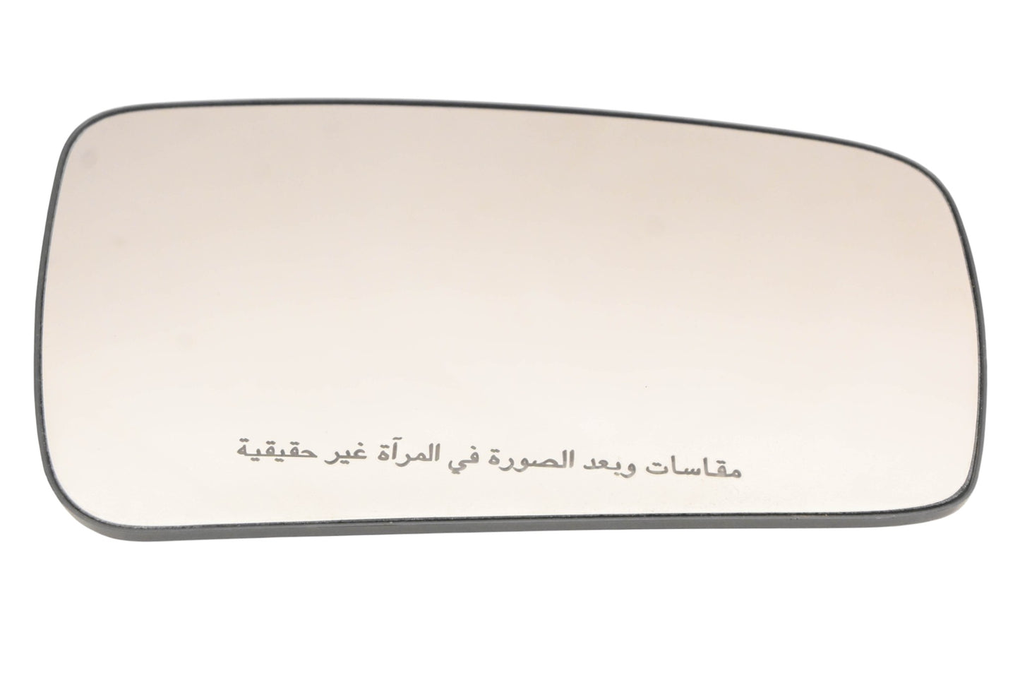 New OEM Ford 801042 Arabic Right Side Glass Mirror NOS