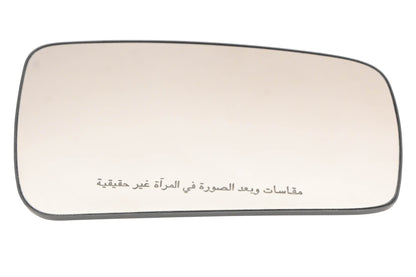New OEM Ford 801042 Arabic Right Side Glass Mirror NOS