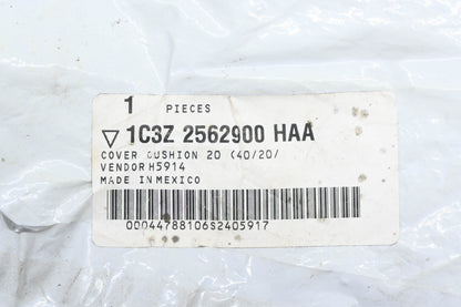 New OEM Ford 1C3Z-2562900-HAA Tan Front Seat Cushion Cover NOS