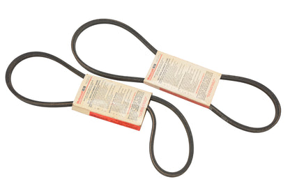 New OEM Motorcraft JC-450-A, D9PZ-8620-M, JC450A Matched Seat Accessory Drive Belts Qty 2 NOS