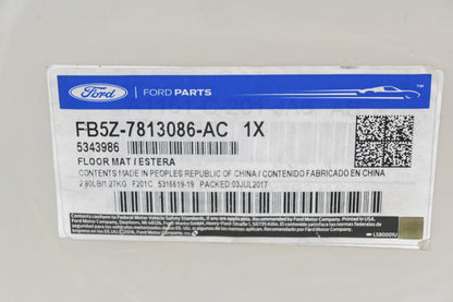 New OEM Ford FB5Z-7813086-AC Explorer Floor Mat Kit NOS
