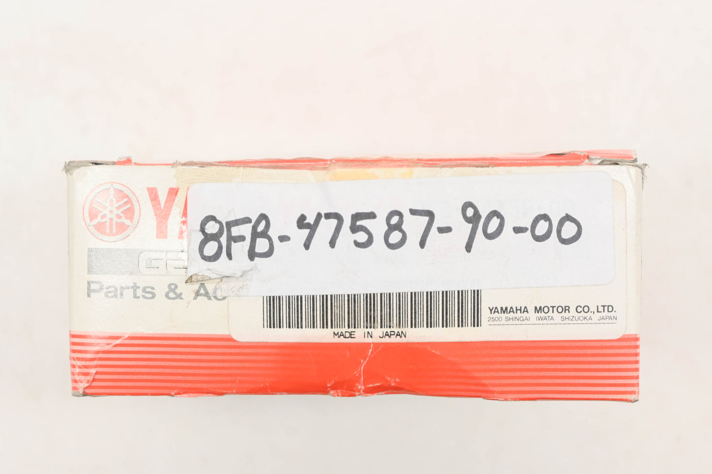 New OEM Yamaha 8FB-47587-90-00 Reverse Gear Sprocket 39T NOS