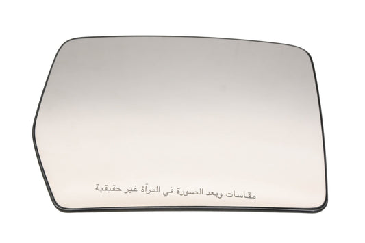 New OEM Ford 4L3Z-17K707-BA Arabic Right Side Mirror NOS