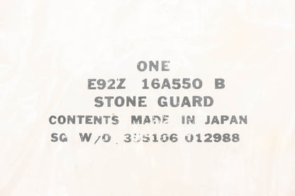 New OEM Ford E92Z-16A550-B Front Left Stone Guard NOS