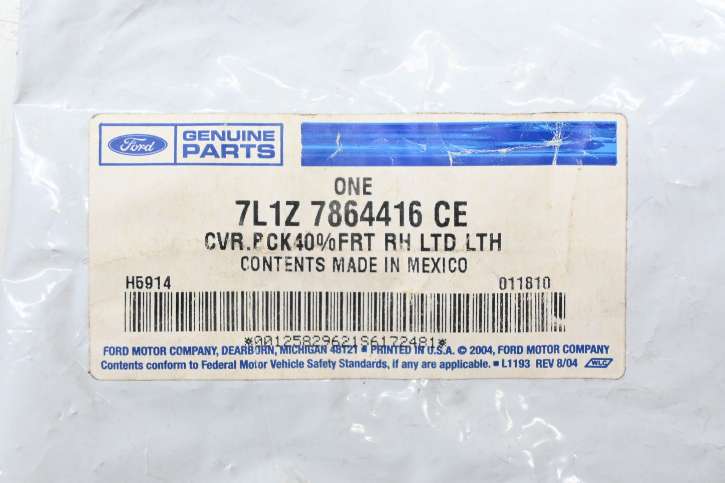 New OEM Ford 7L1Z-7864416-CE Front Right Seat Back Cover Assembly NOS