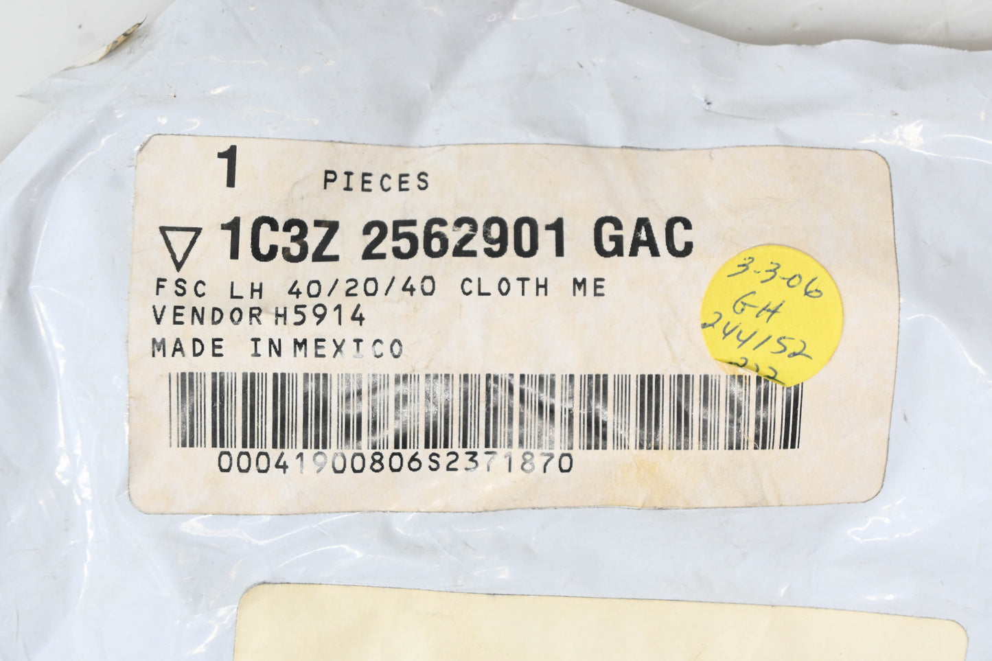 New OEM Ford 1C3Z-2562901-GAC Left Seat Cushion Cover Assembly NOS