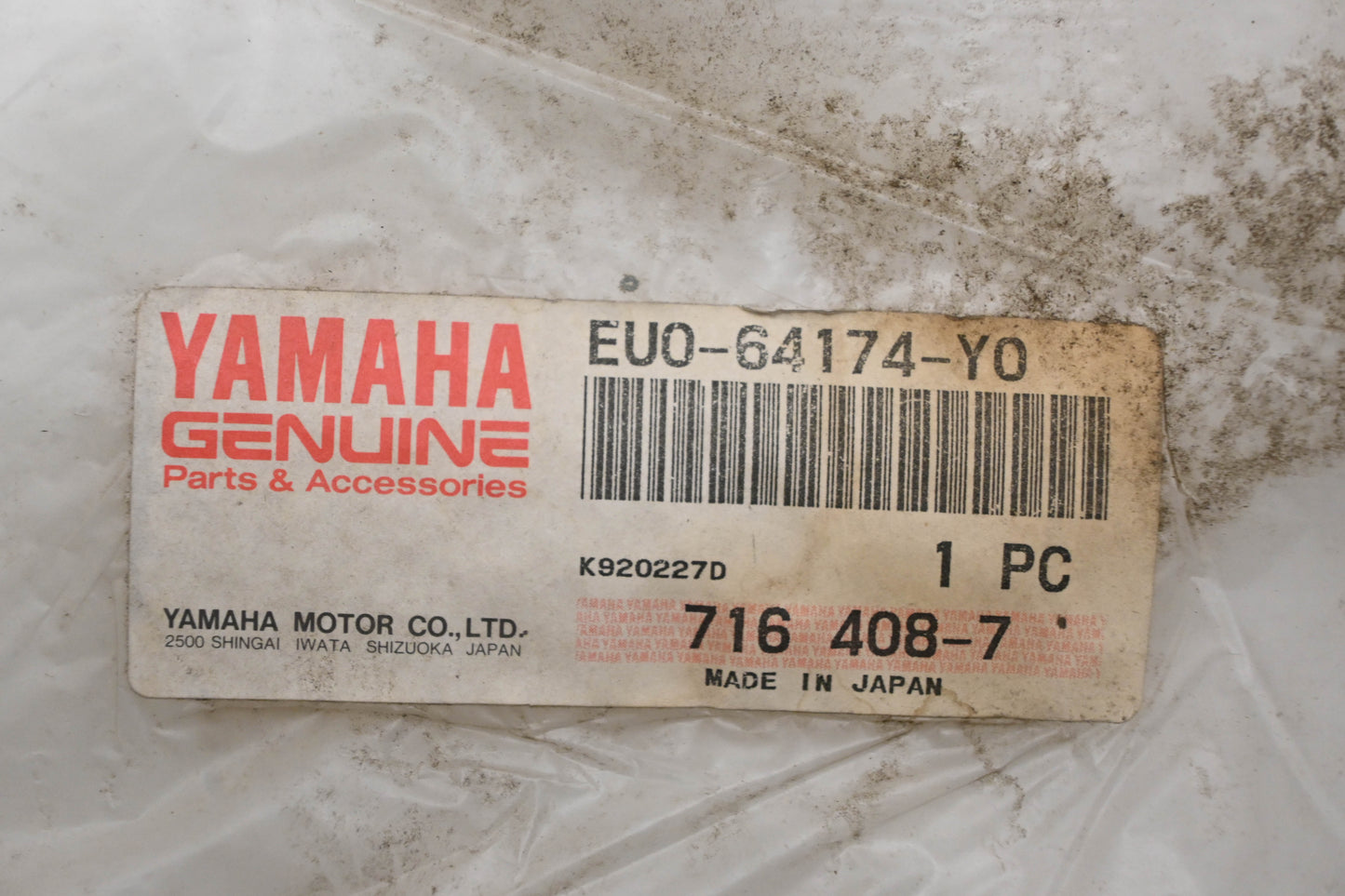 New OEM Yamaha EU0-64174-Y0-00 Right Graphic B Decal NOS