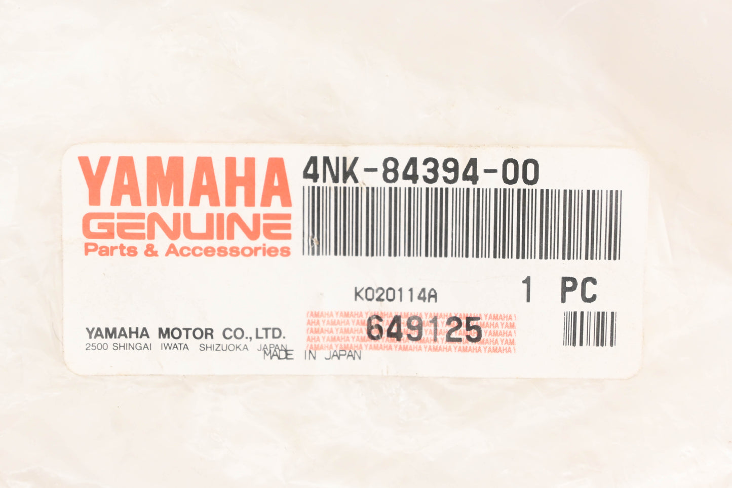 New OEM Yamaha 4NK-84394-00-00 Headlight Mounting Ring NOS