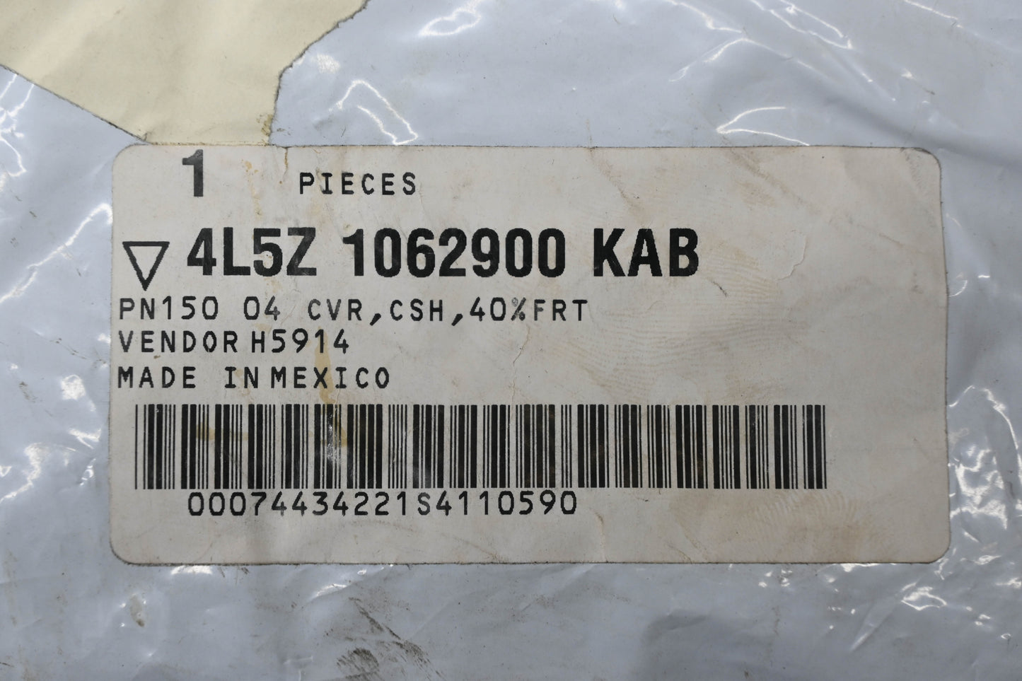 New OEM Ford 4L5Z-1062900-KAB Front Right Seat Cushion Cover NOS