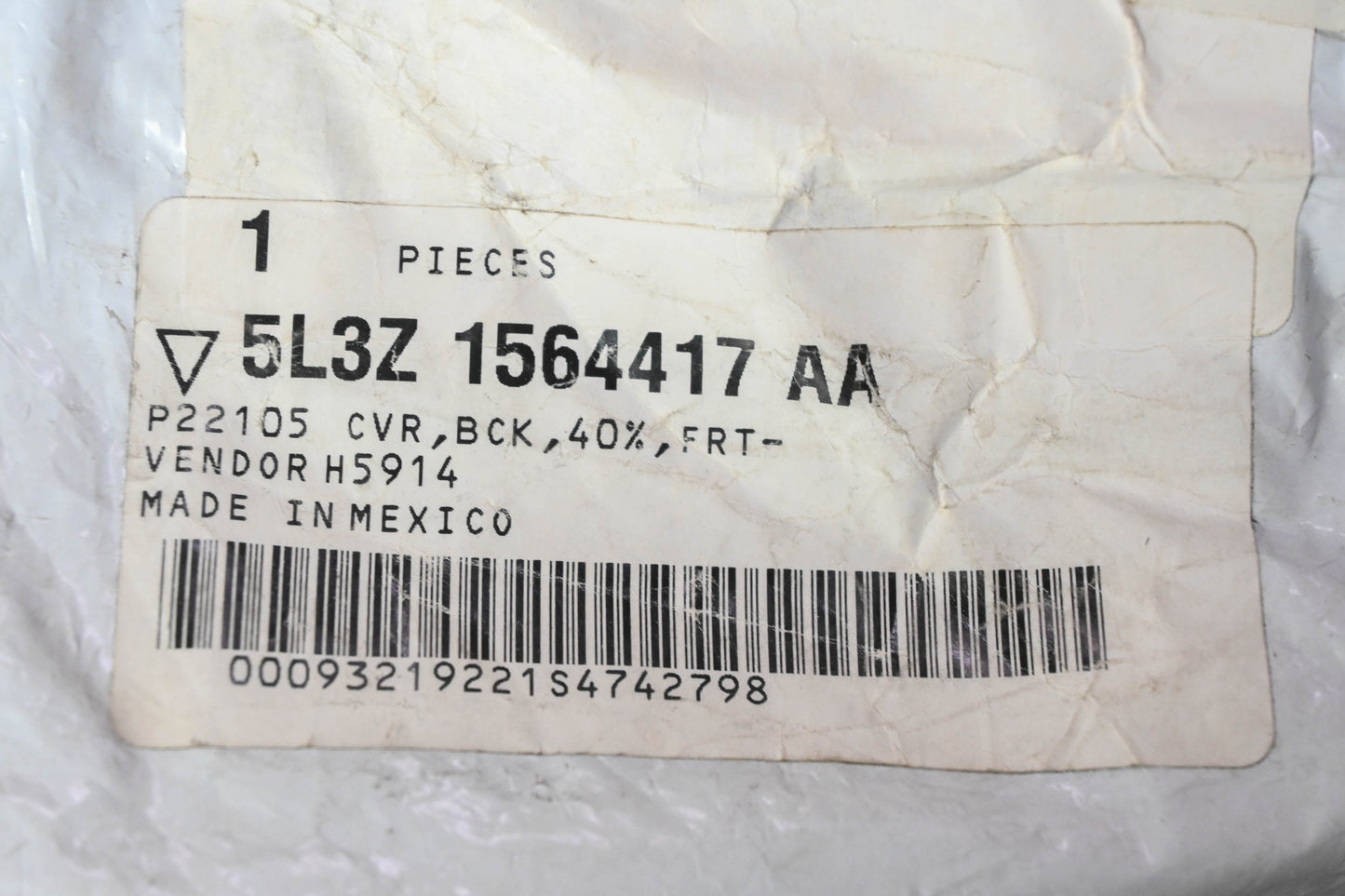 New OEM Ford 5L3Z-1564417-AA Front Left Seat Back Cover NOS