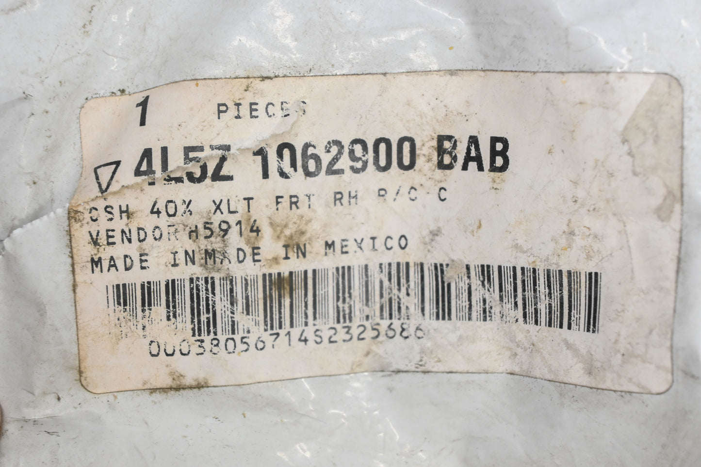 New OEM Ford 4L5Z-1062900-BAB Front Right Seat Cushion Cover NOS