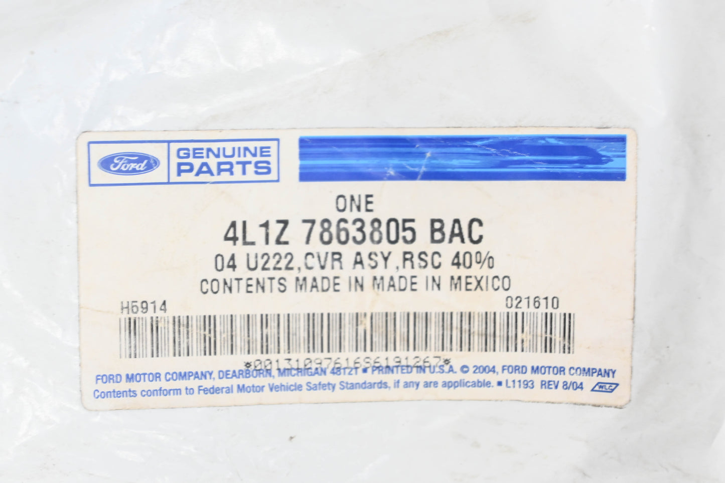 New OEM Ford 4L1Z-7863805-BAC Rear Left Seat Cushion Cover NOS