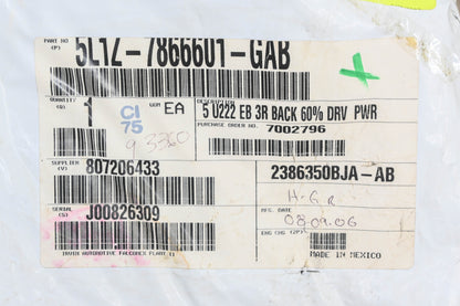 New OEM Ford 5L1Z-7866601-GAB Rear Left Seat Back Cover NOS