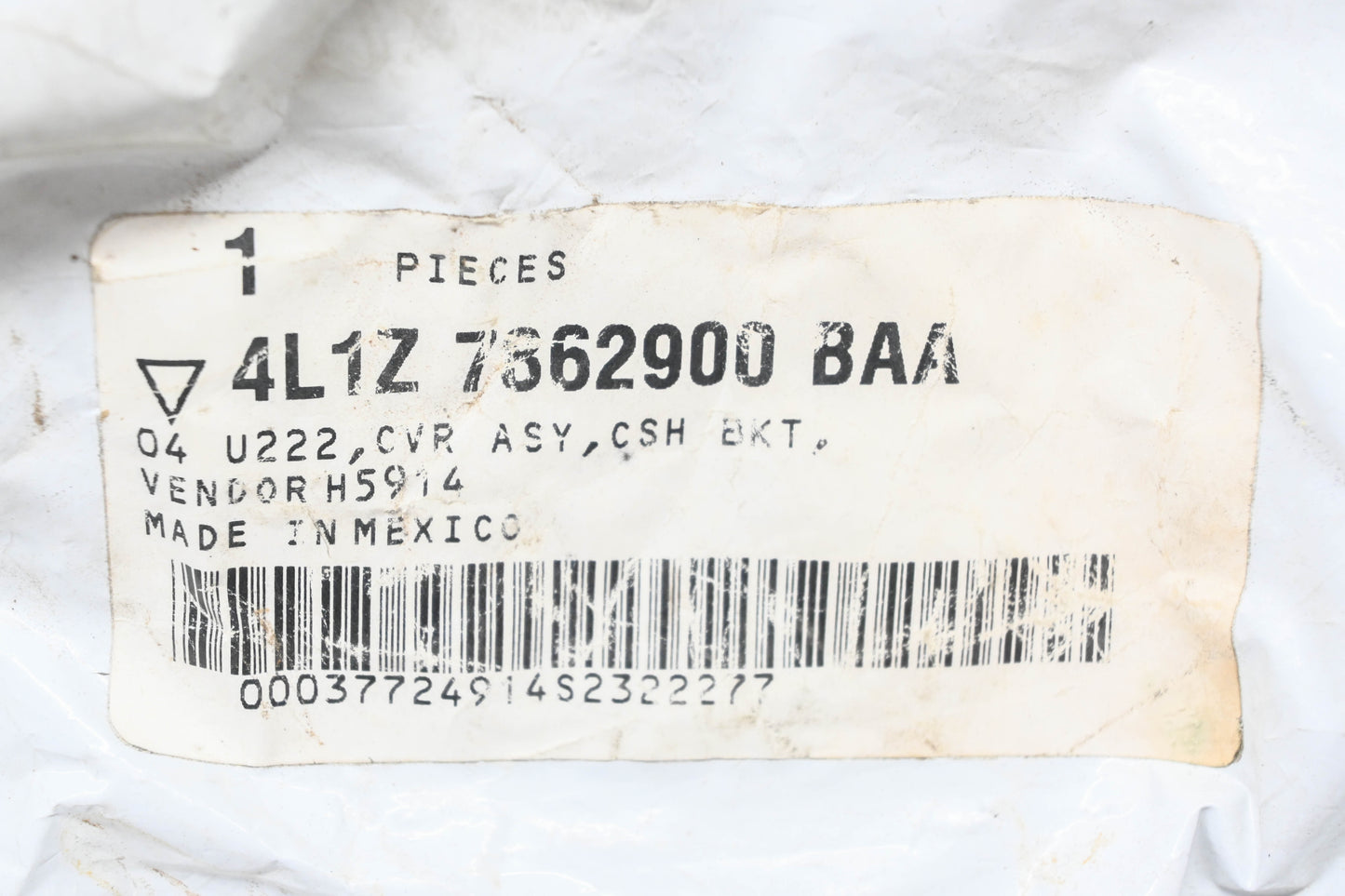 New OEM Ford 4L1Z-7862900-BAA Front Right Seat Cushion Cover NOS
