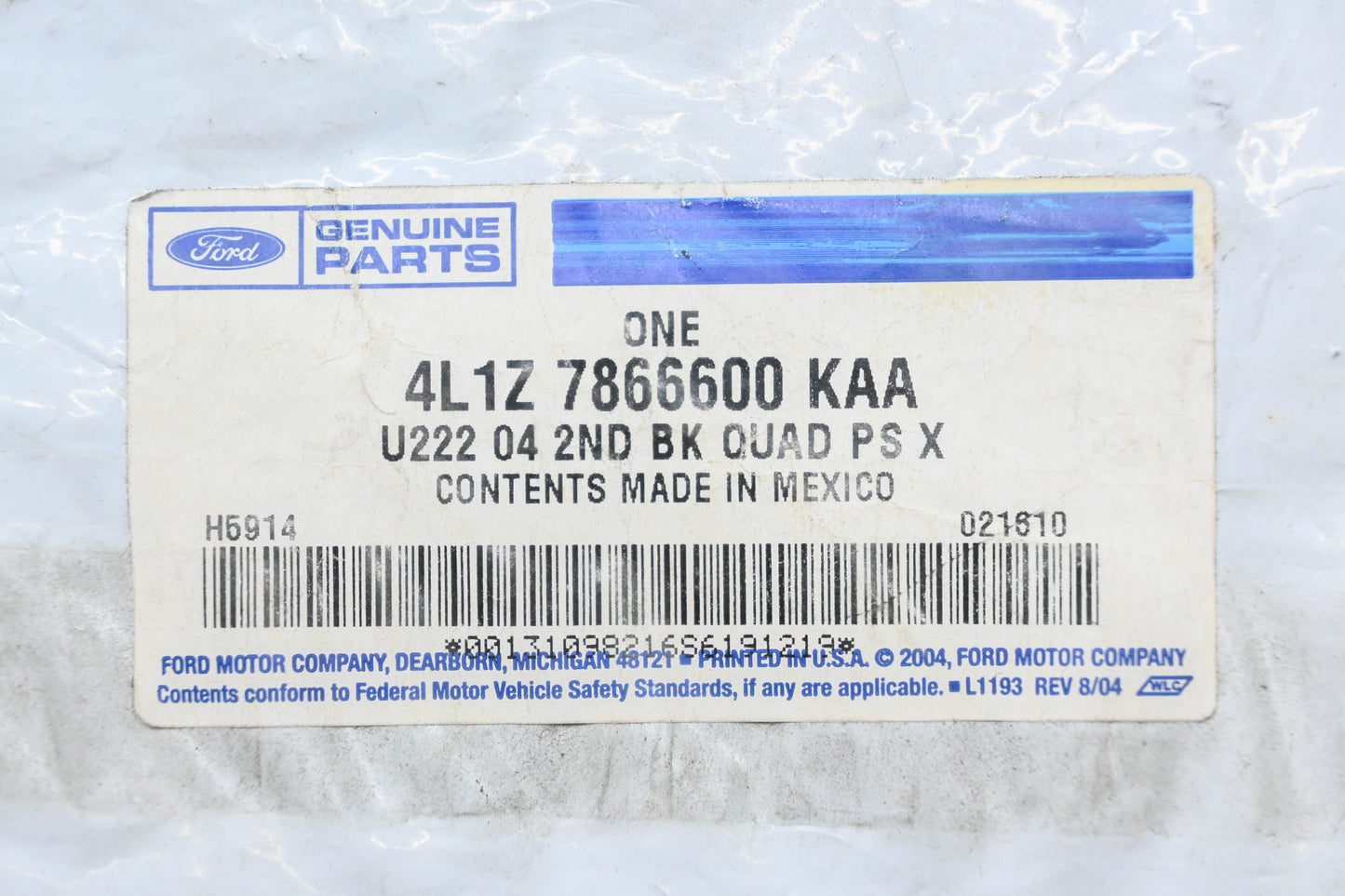 New OEM Ford 4L1Z-7866600-KAA Rear Right Seat Back Cover NOS