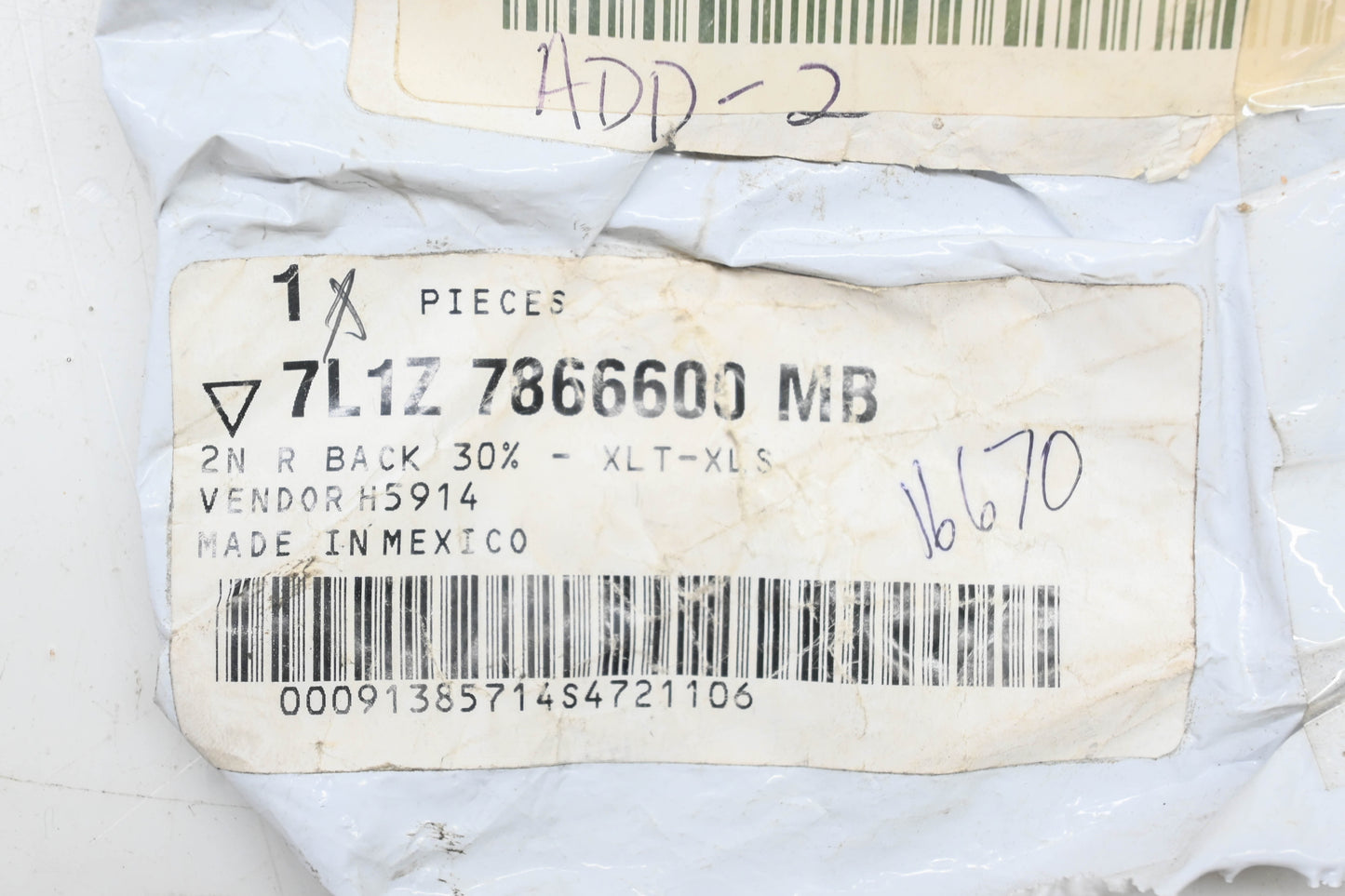 New OEM Ford 7L1Z-7866600-MB 2nd Row Right Seat Back Cover NOS