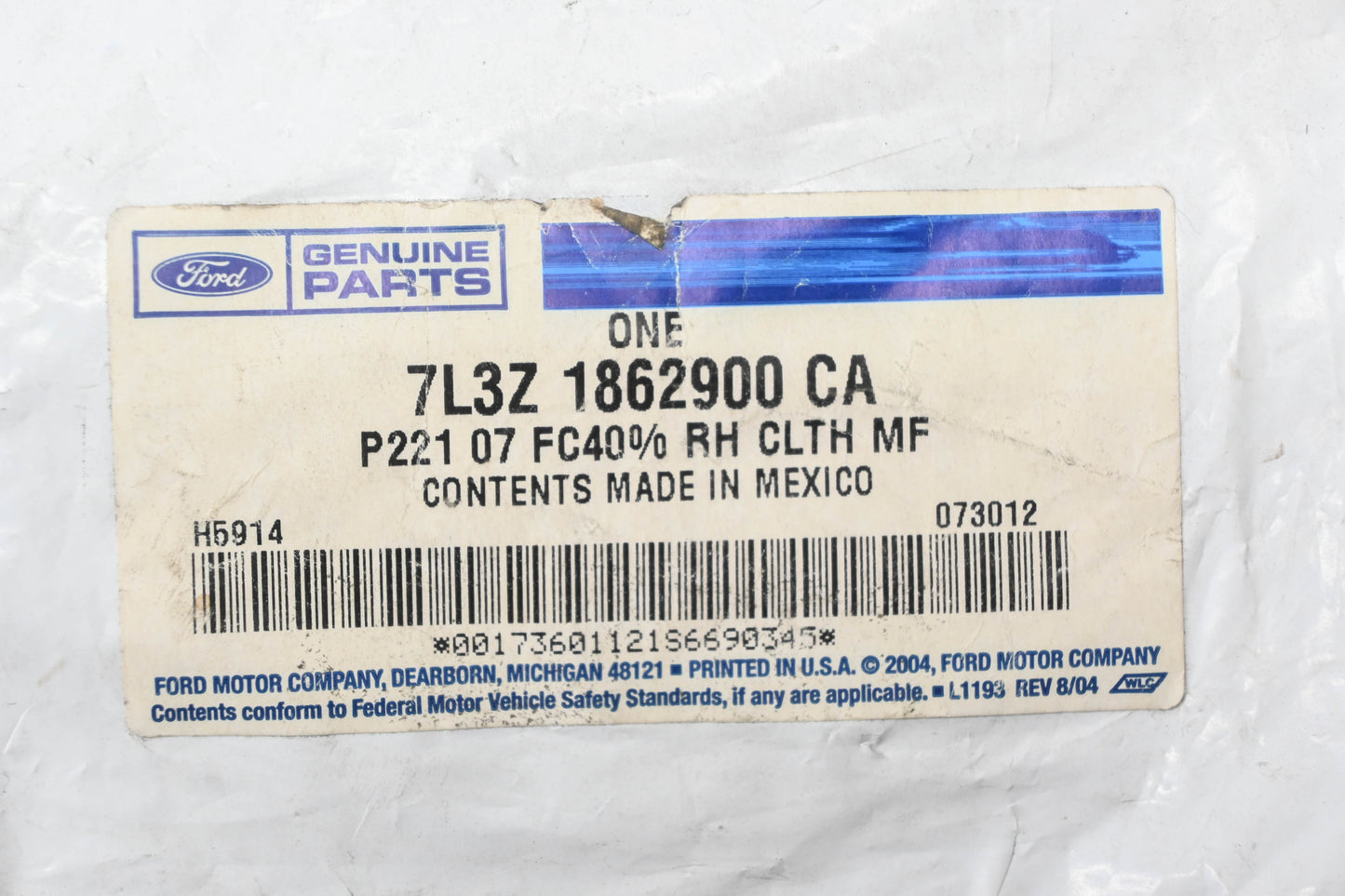 New OEM Ford 7L3Z-1862900-CA Front Right Seat Cushion Cover NOS