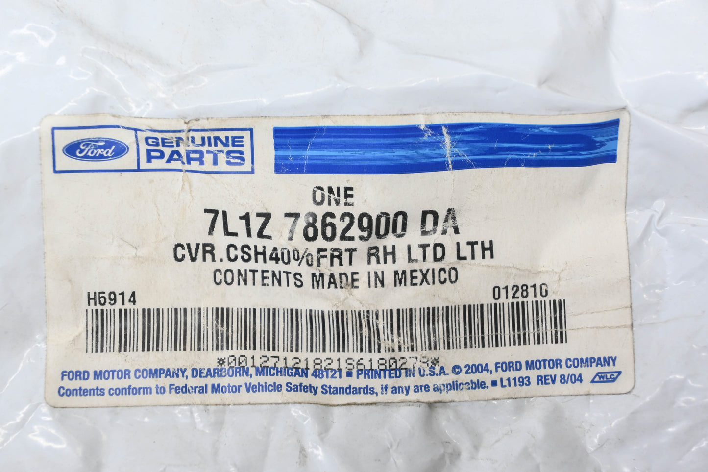 New OEM Ford 7L1Z-7862900-DA Front Right Seat Cushion Cover NOS